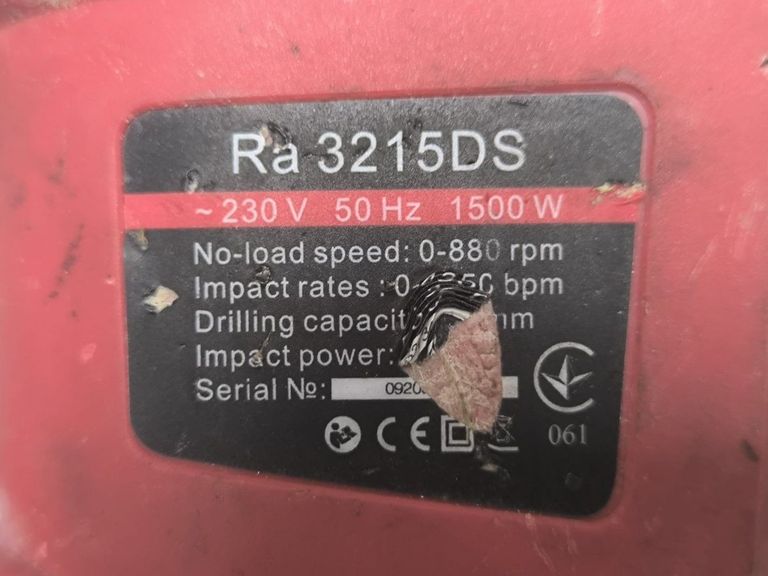 Дешево Vitals Ra 3215DS (52074) з ломбарду