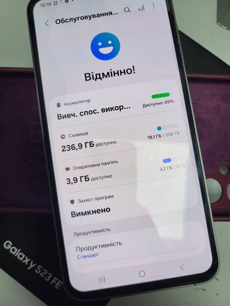 Оголошення Samsung Galaxy S23 FE SM-S711B 8/256GB Purple Б/У