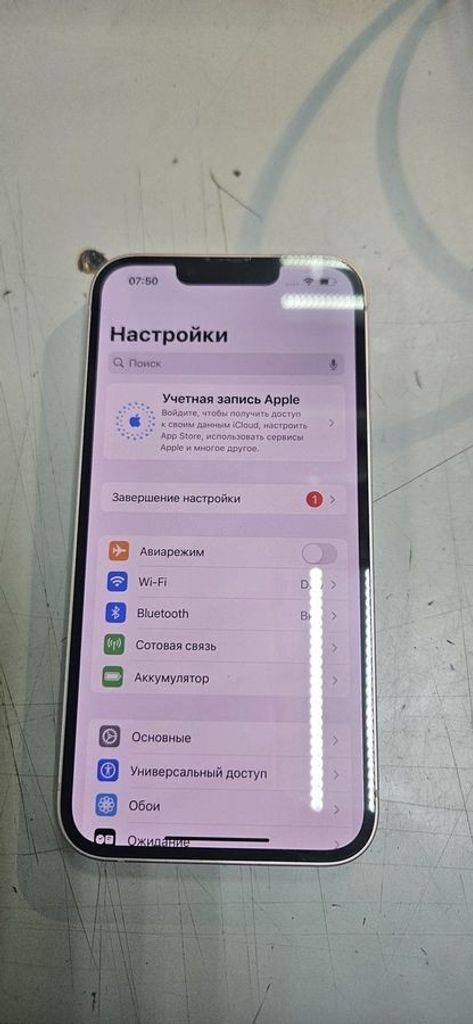 Объявление Apple iphone 13 128gb Б/У