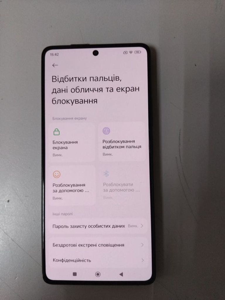 Дешево Xiaomi Poco F5 12/256GB Blue з ломбарду