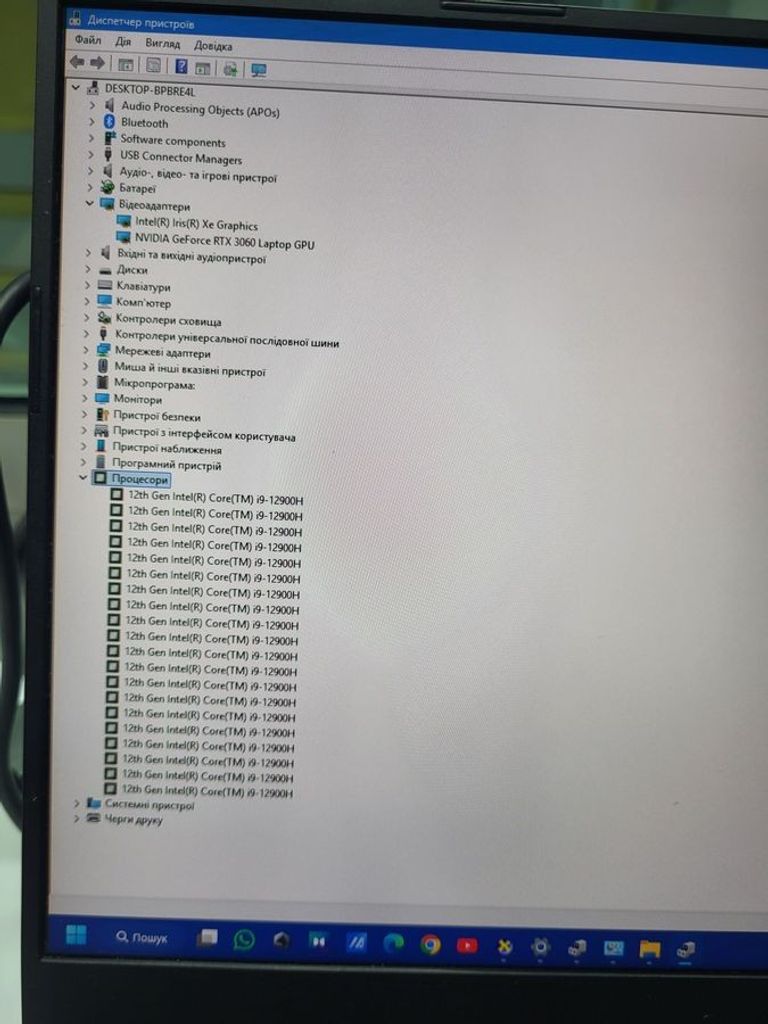 Asus core i7-11370h 3,3ghz/ ram16gb/ ssd512gb/ gf rtx3060 6gb/ 1920х1080 Код:01-200594041. Изображение 8