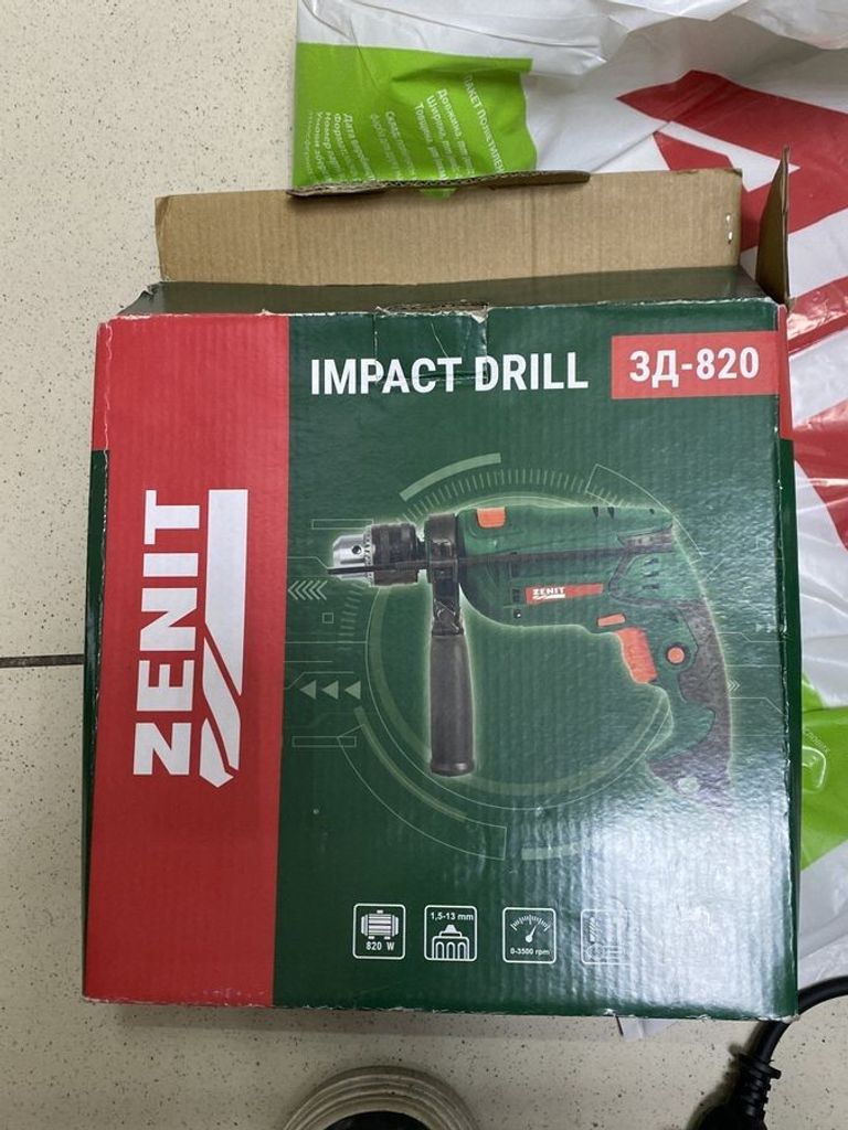 Купити Зенит ЗД-820 Б/У
