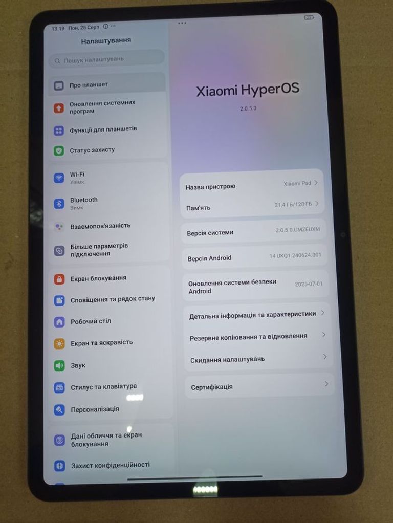 Объявление Xiaomi pad 6 6/128gb Б/У