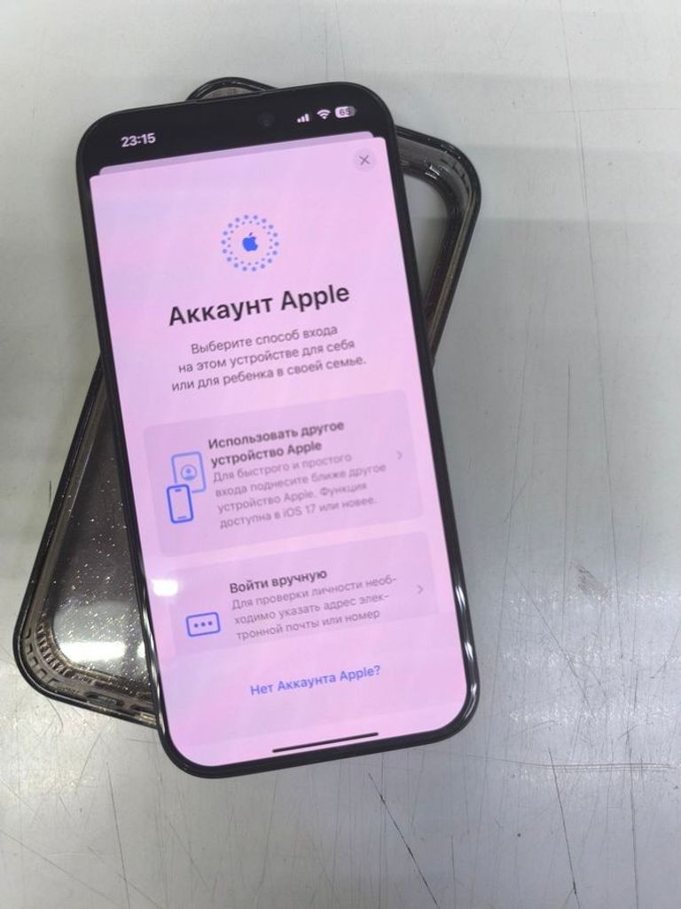 Apple iphone 15 pro 256gb Код:01-200612119. Зображення 5