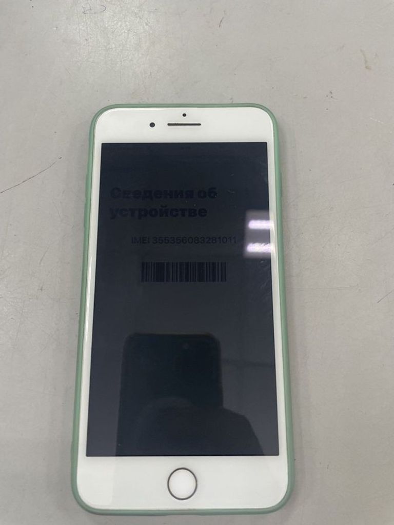 Купить Apple iphone 7 plus 128gb Б/У