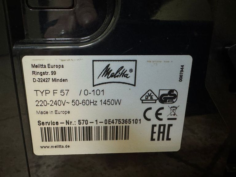 Melitta CAFFEO Varianza CSP silver (F57/0-101) Код:01-200631960. Зображення 8