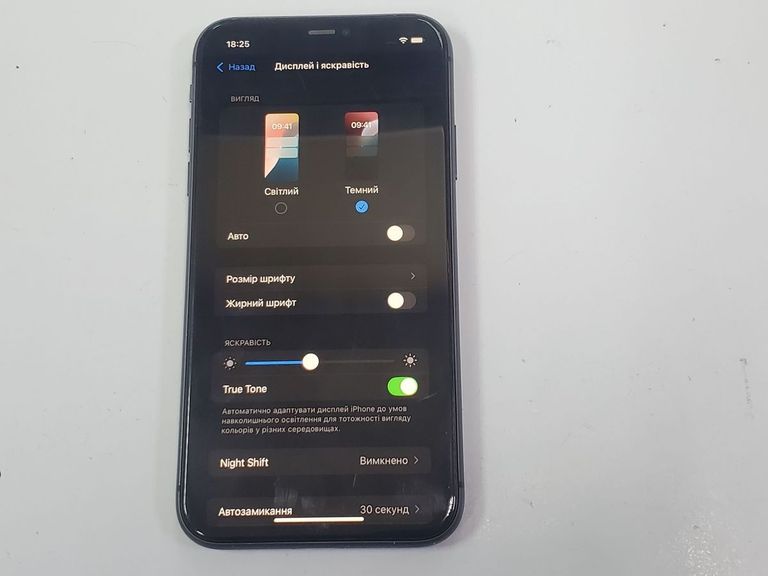 Apple iphone 11 128gb Код:01-200635786. Зображення 10