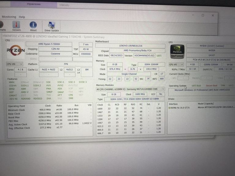 Объявление Lenovo 15/ryzen 5 5500h ddr4/8gb ddr4/ssd 512 gb/geforce rtx2050 4gb Б/У
