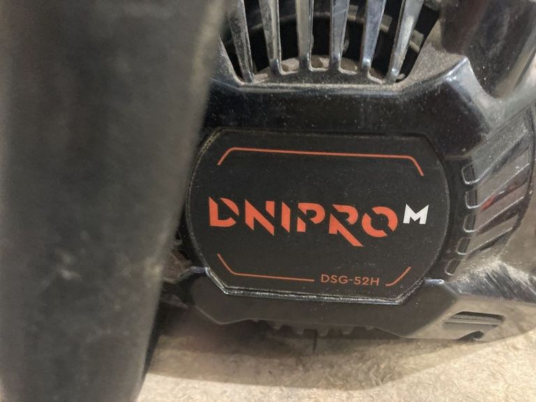 Dnipro-M dsg-52h Код:01-200743658. Зображення 6