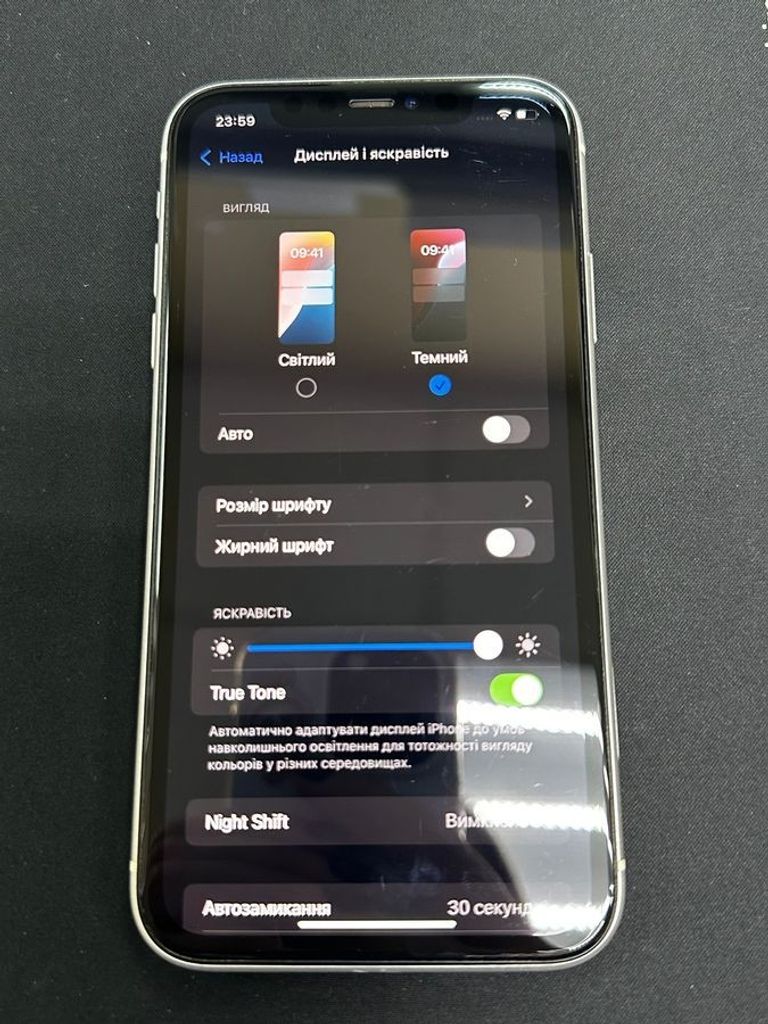 Apple iphone 11 64gb Код:01-200744181. Изображение 7