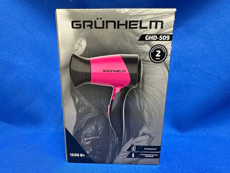 Купить Grunhelm ghd-509 Б/У