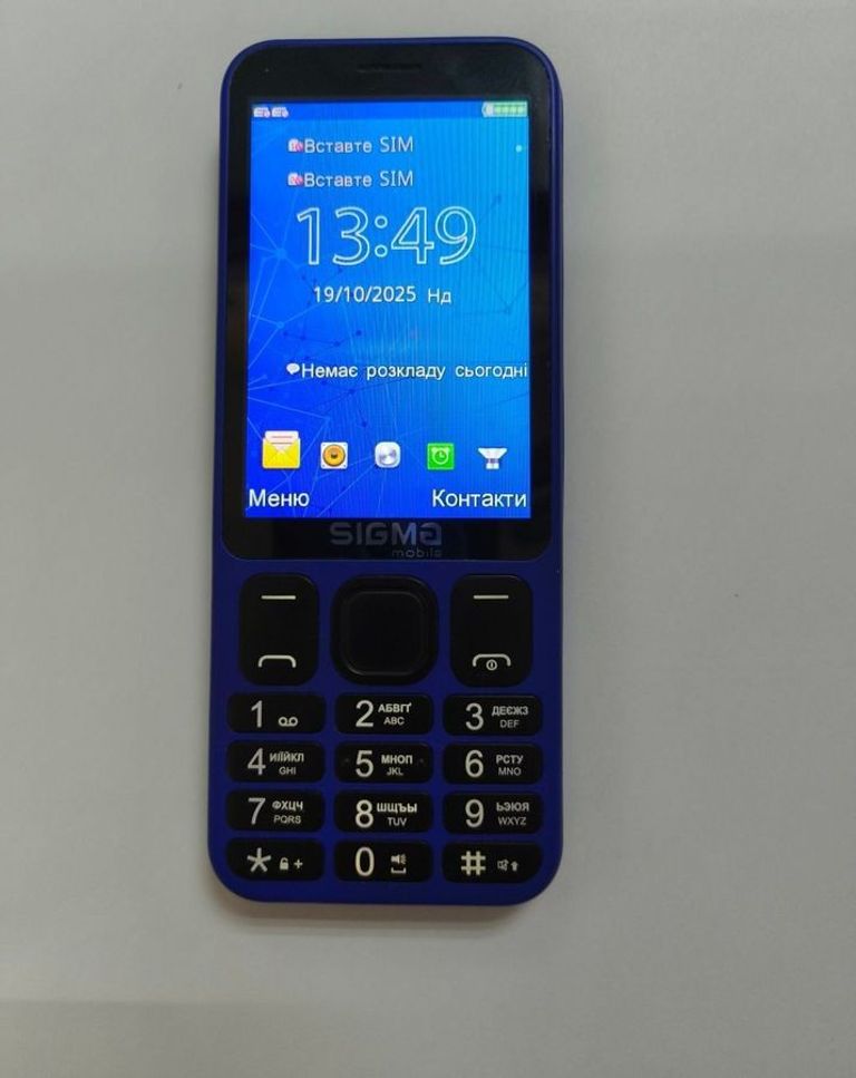 Купить Sigma x-style 351 lider Б/У