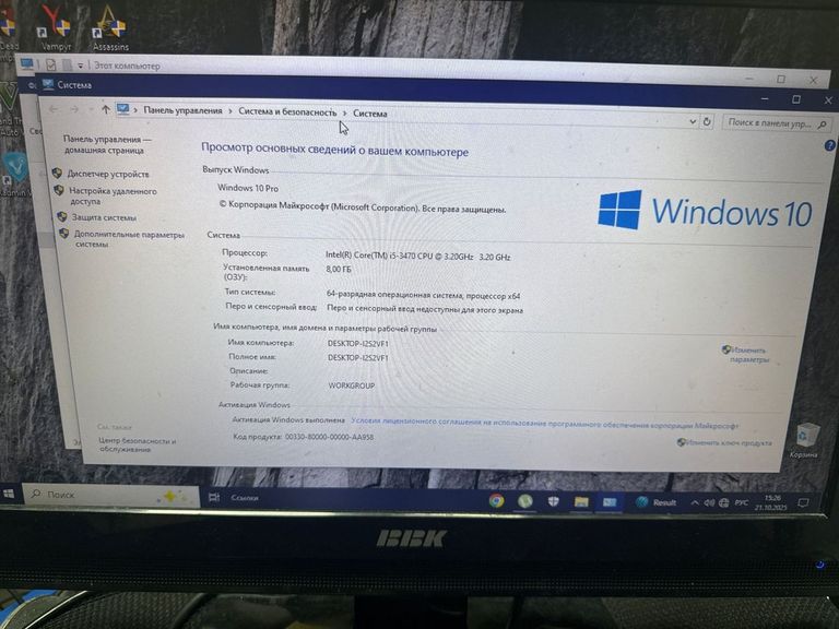 Распродажа Пк intel core i5-3470/ram 8 gb/hdd 1000 gb/ssd 512 gb/nvidia gtx 1050 ti (geforce) 4gb gddr5 128bit, продавец Техноскарб