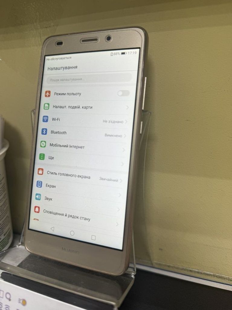 Купити Huawei gt3 16gb Б/У