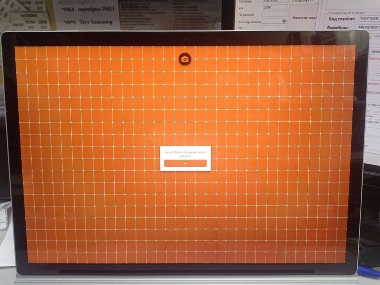 Microsoft 15/core i7 8650u ddr3/16gb ddr3/ssd 256 gb/geforce gtx1060 6gb Код:01-200766023. Изображение 10