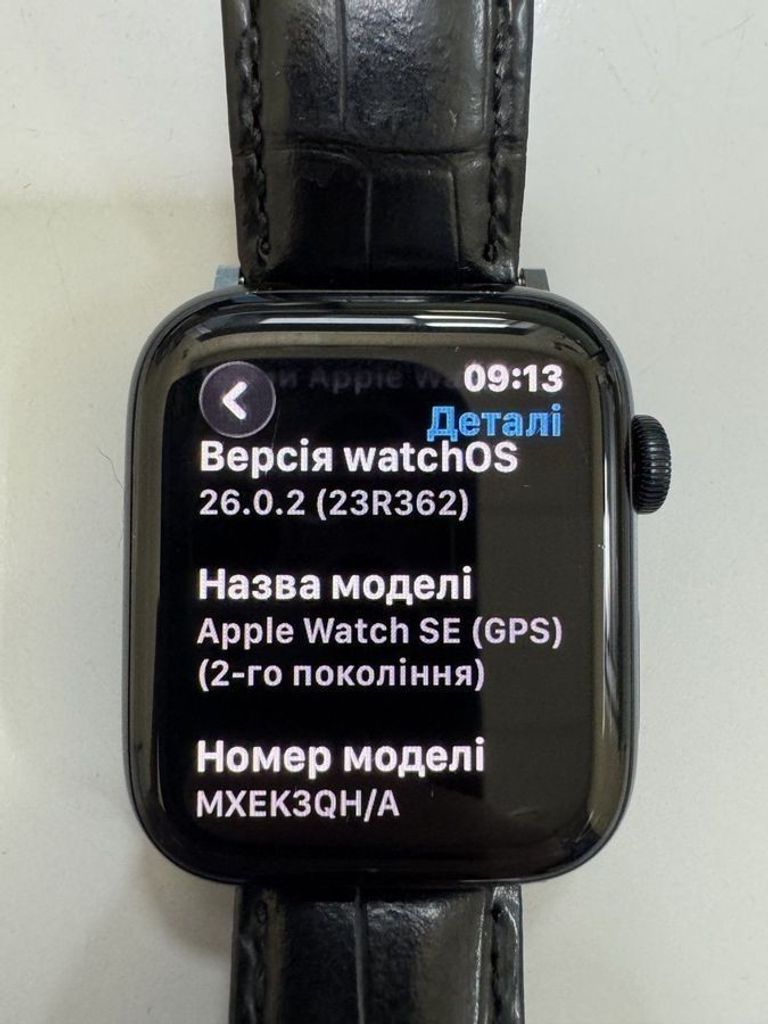 Apple watch se 2 gps 44mm aluminium case Код:01-200771963. Изображение 5