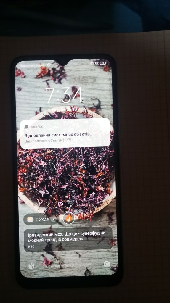 Оголошення Xiaomi Redmi 10A 2/32GB Blue Б/У