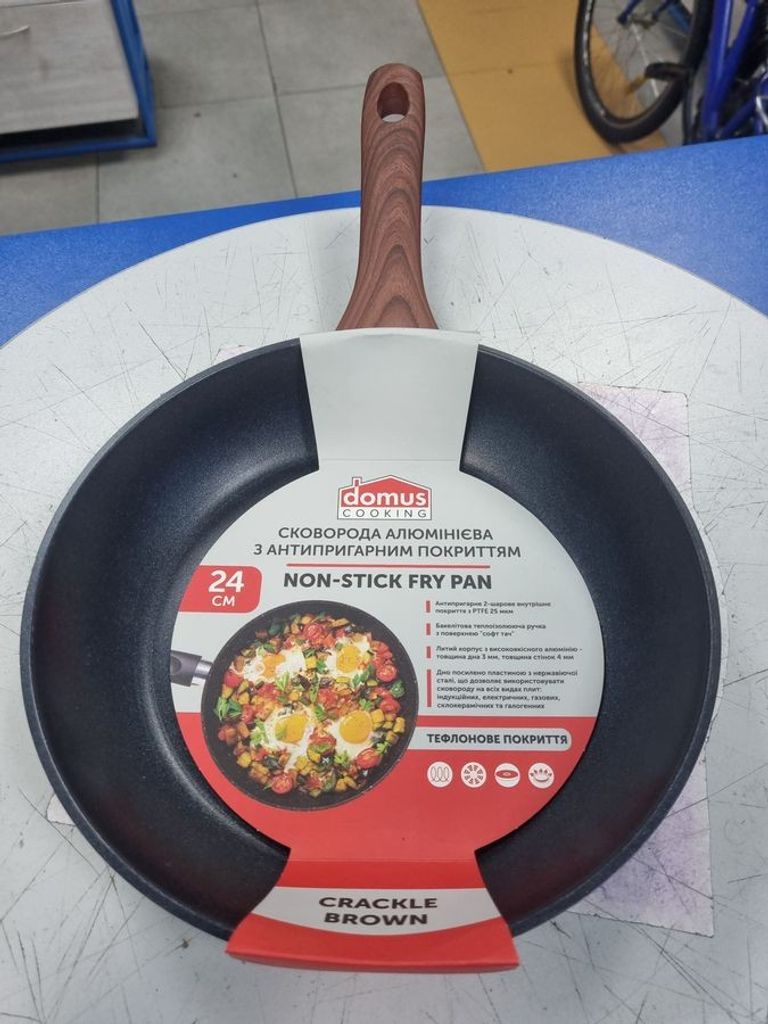 Купить Domus Cooking 70127 Б/У