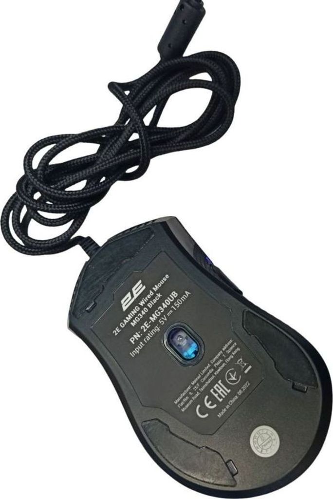 Дешево 2e Gaming MG340 RGB USB Black (2E-MG340UB) з ломбарду