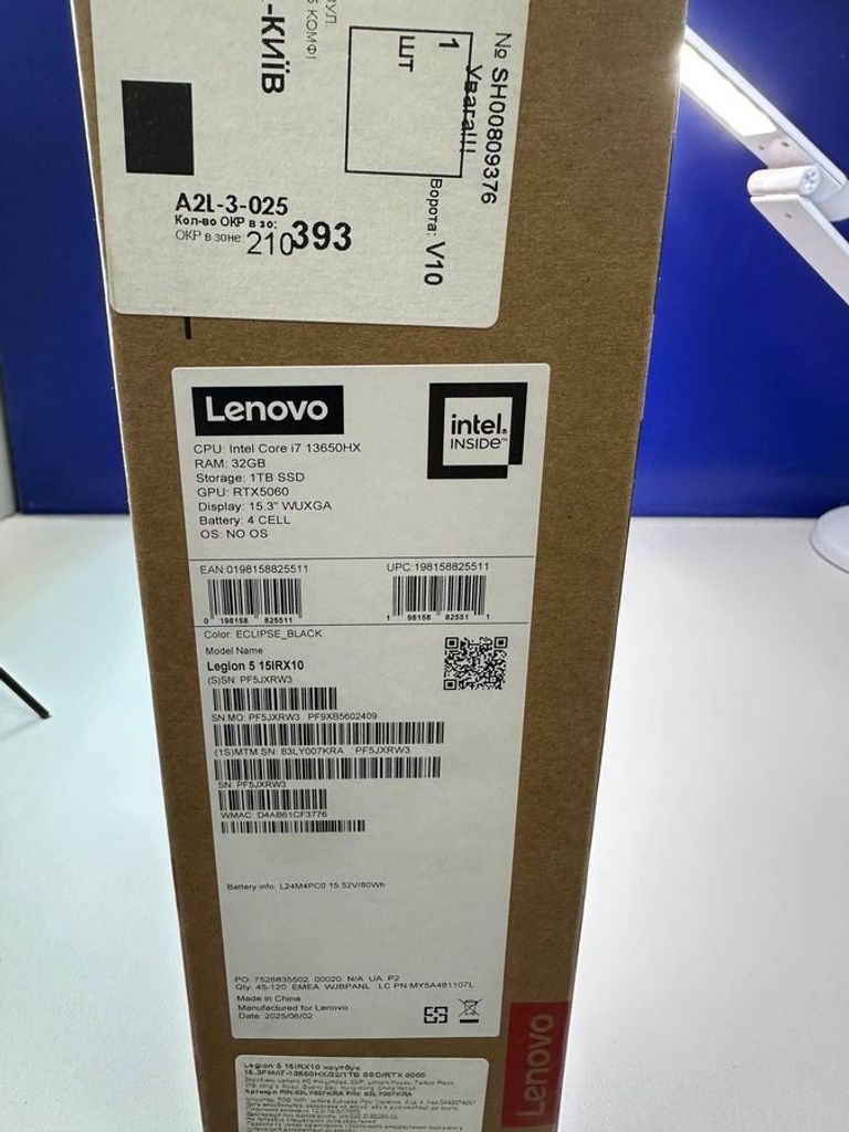 Lenovo legion 5 15irx10 / core i7-13650hx ddr5 ram 32 gb 1000gb ssd rtx 5060 8gb Код:01-200779798. Зображення 18