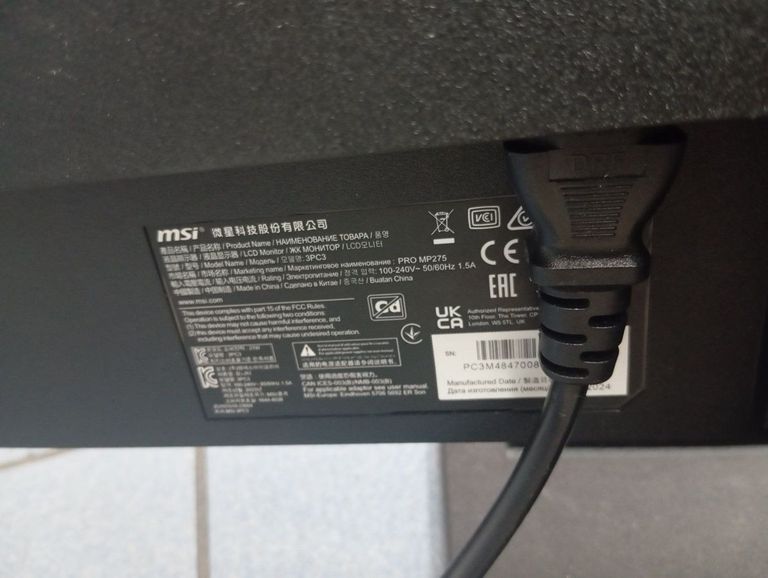 Купить Msi pro mp275 Б/У