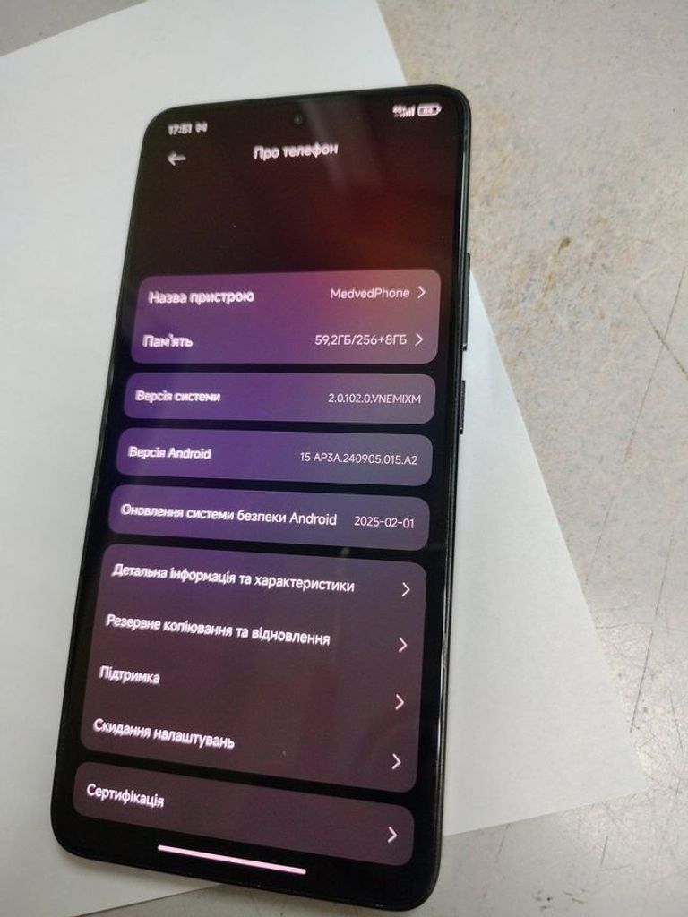Оголошення Xiaomi 14T 12/256GB Titan Black Б/У