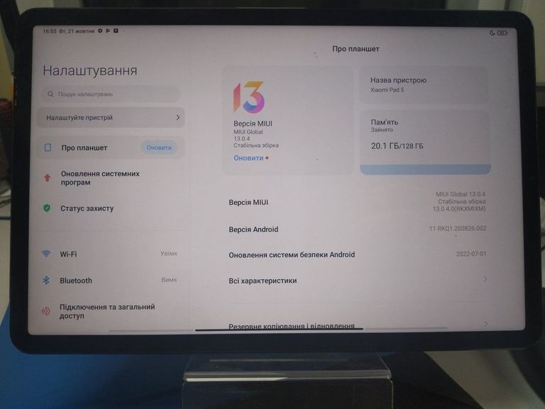 Объявление Xiaomi pad 5 6/128gb Б/У