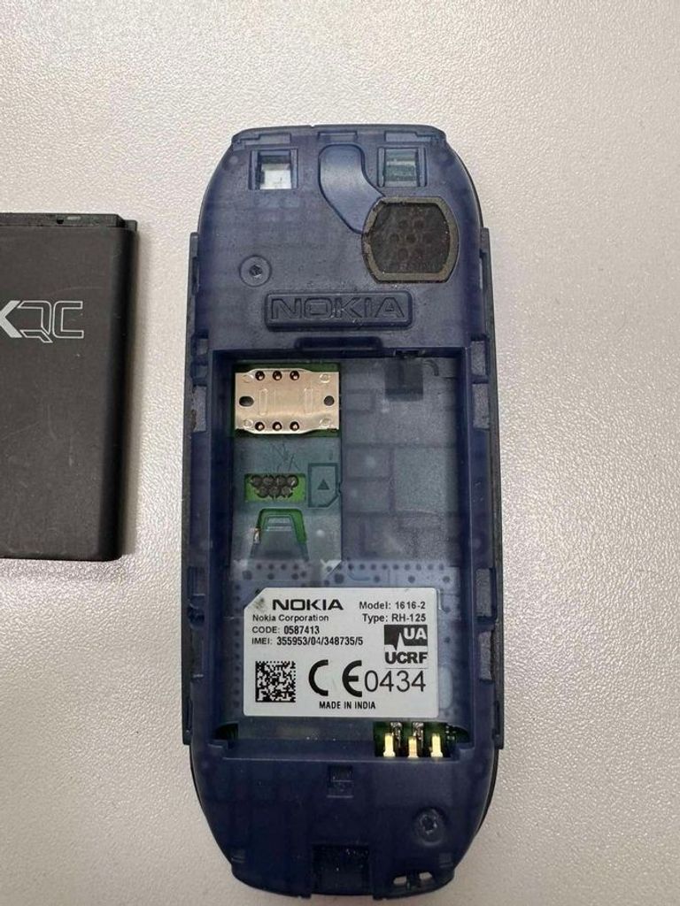 Оголошення Nokia 1616 Б/У