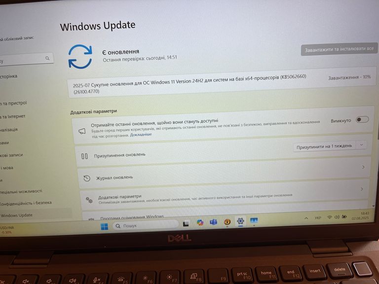 Dell Latitude 7420 (KC1XR) Код:null. Изображение 9