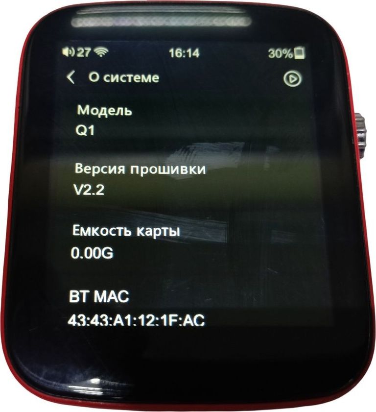 Shanling q1 Код:01-200785241. Зображення 6