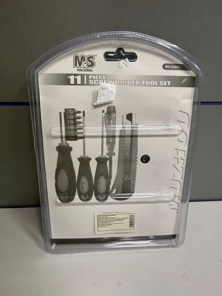 Дешево M&S ms-23001 з ломбарду