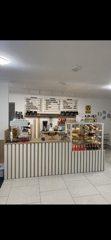 Дешево Holodnyj з ломбарду