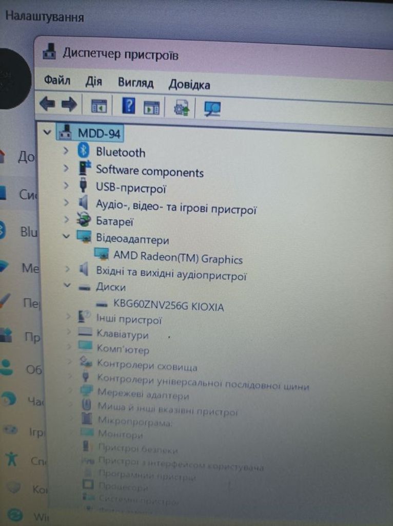 Hp 16/athlon 7120u ddr5/8gb ddr5/hdd *відсутній/ssd 256 gb/*інтегрована Код:01-200789319. Зображення 5