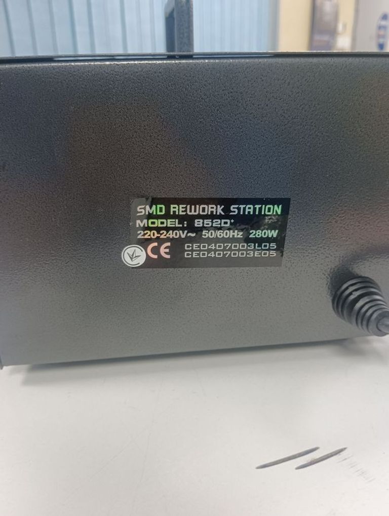 Оголошення Lukey 852d+ Б/У