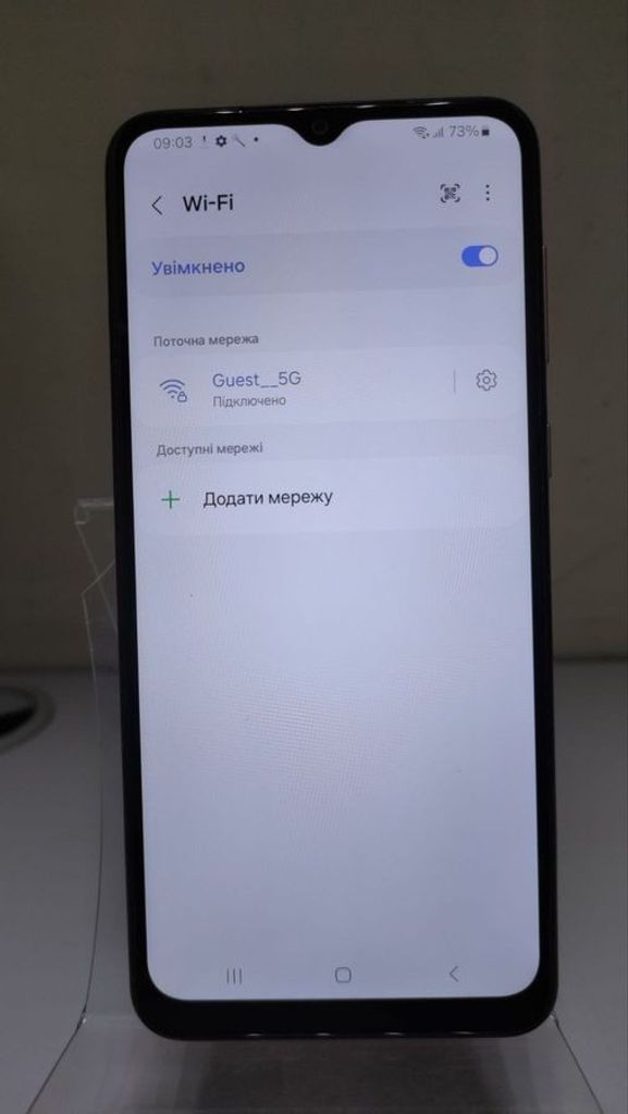 Распродажа Samsung galaxy a04 4/64gb, продавец Техноскарб