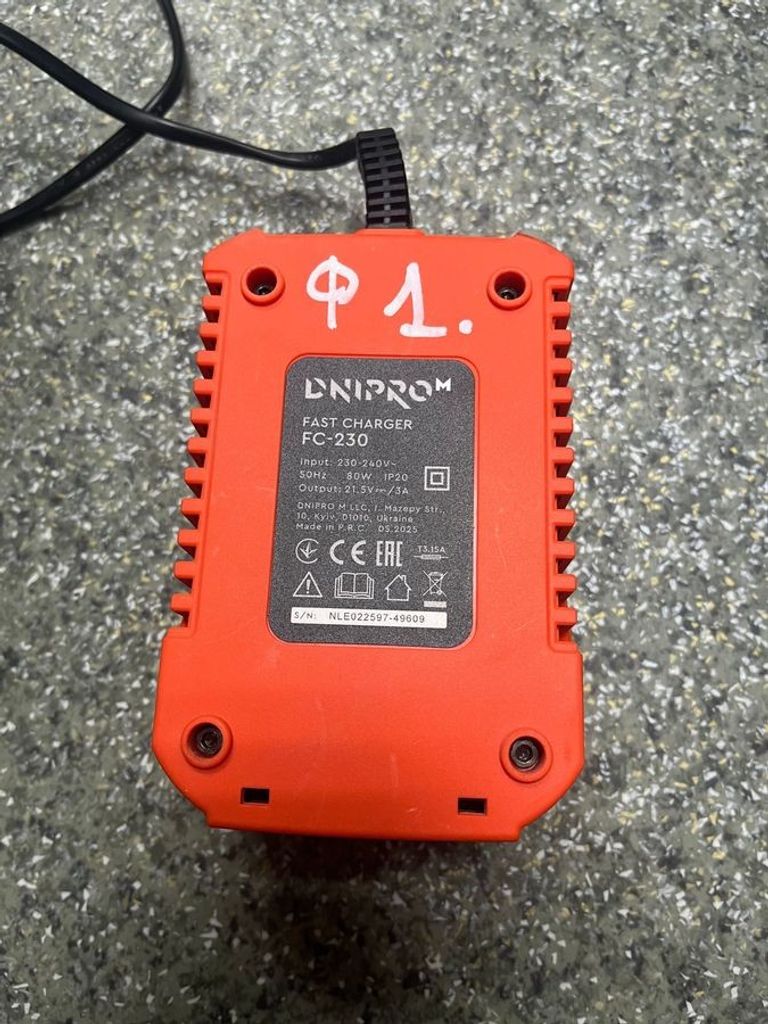 Dnipro-M cd-218q 1акб 4ah + зп Код:01-200789454. Зображення 6