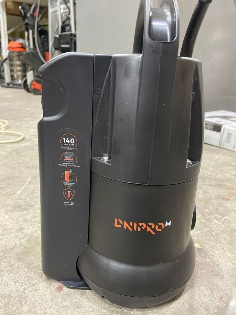 Купить Dnipro-m ND-5 (58973000) Б/У