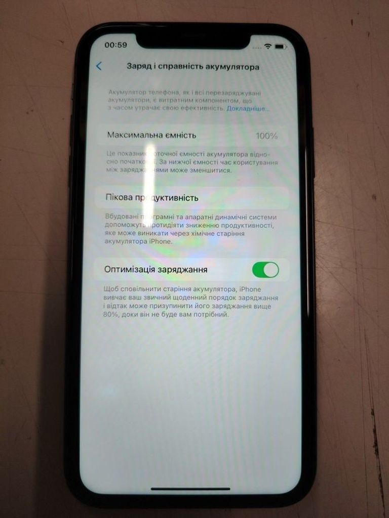 Apple iPhone 11 64GB White (MWL82) Код:01-200795741. Зображення 6