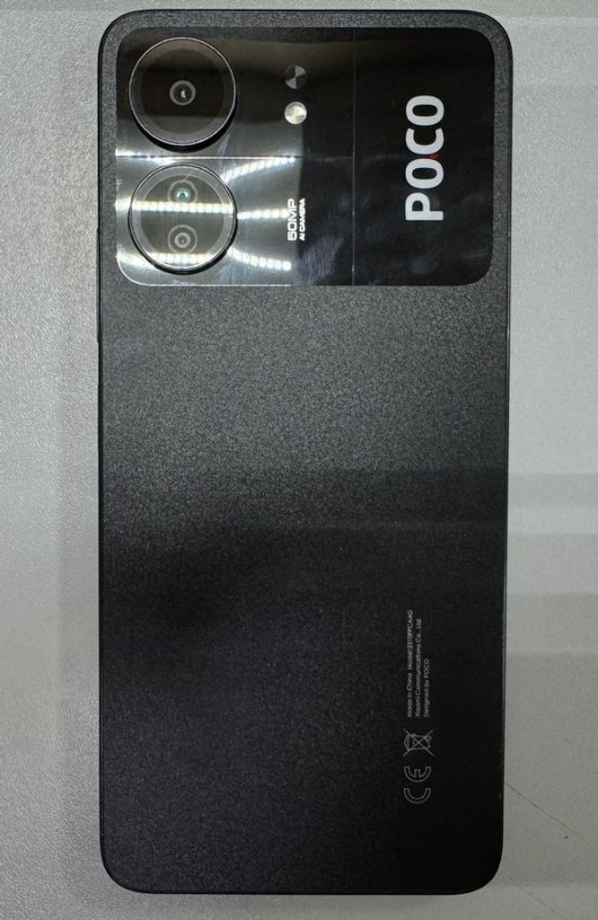 Дешево Poco C65 8/256GB Blue з ломбарду