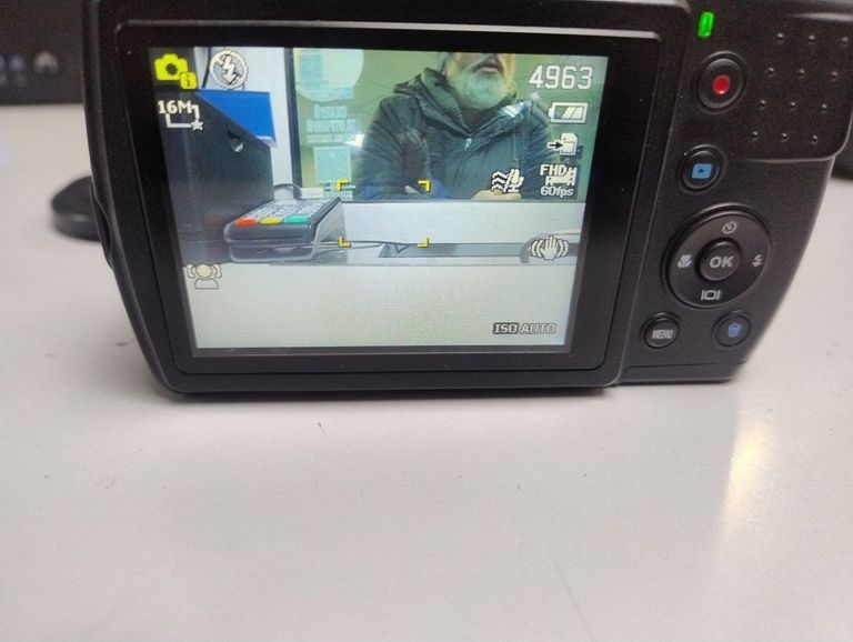 Дешиво Medion md 86888 с ломбарда