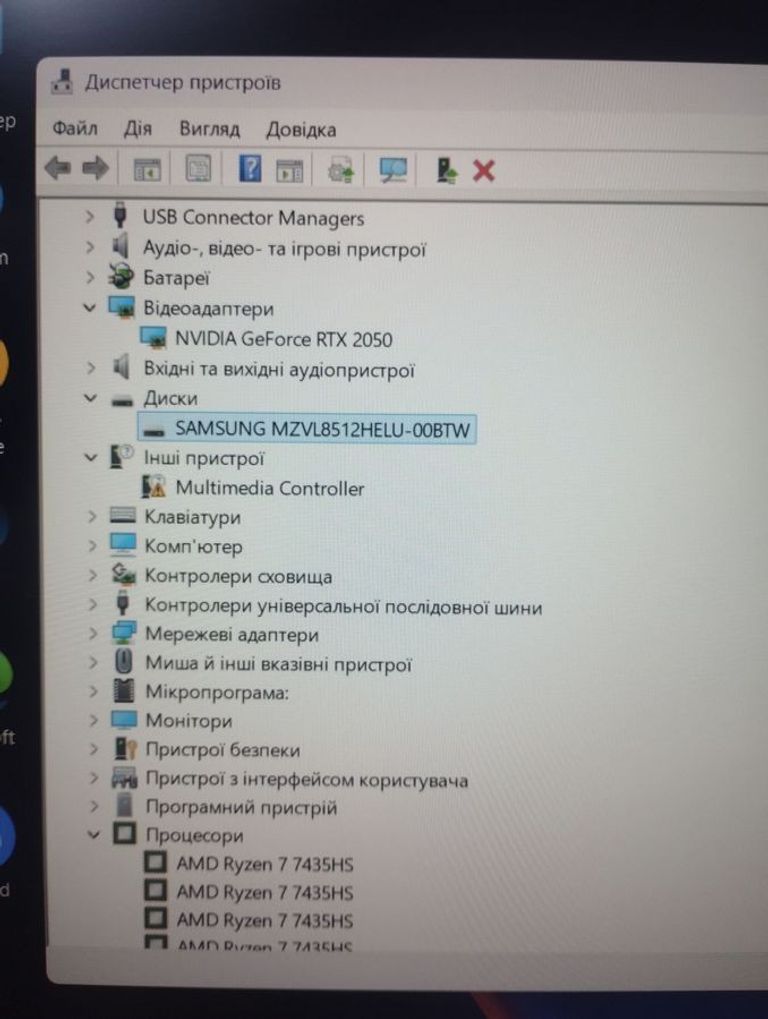 Asus 15/ryzen 7 7435hs ddr5/16gb ddr5/hdd 500 gb/geforce rtx2050 4gb Код:01-200768637. Изображение 8