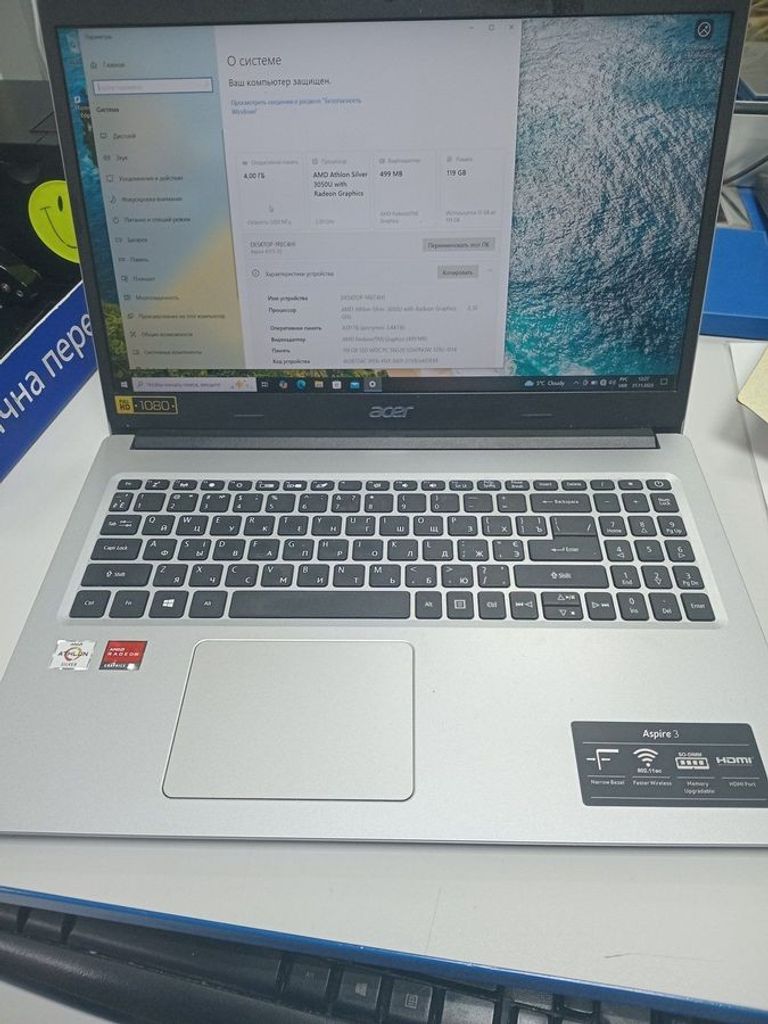 Купить Acer 15/athlon 3050u ddr4/4gb ddr4/ssd 128 gb/*інтегрована Б/У