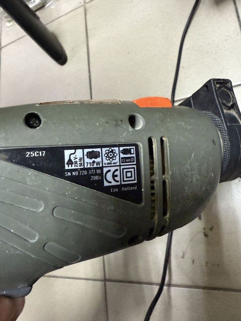 Дешиво Kinzo 25c17 с ломбарда