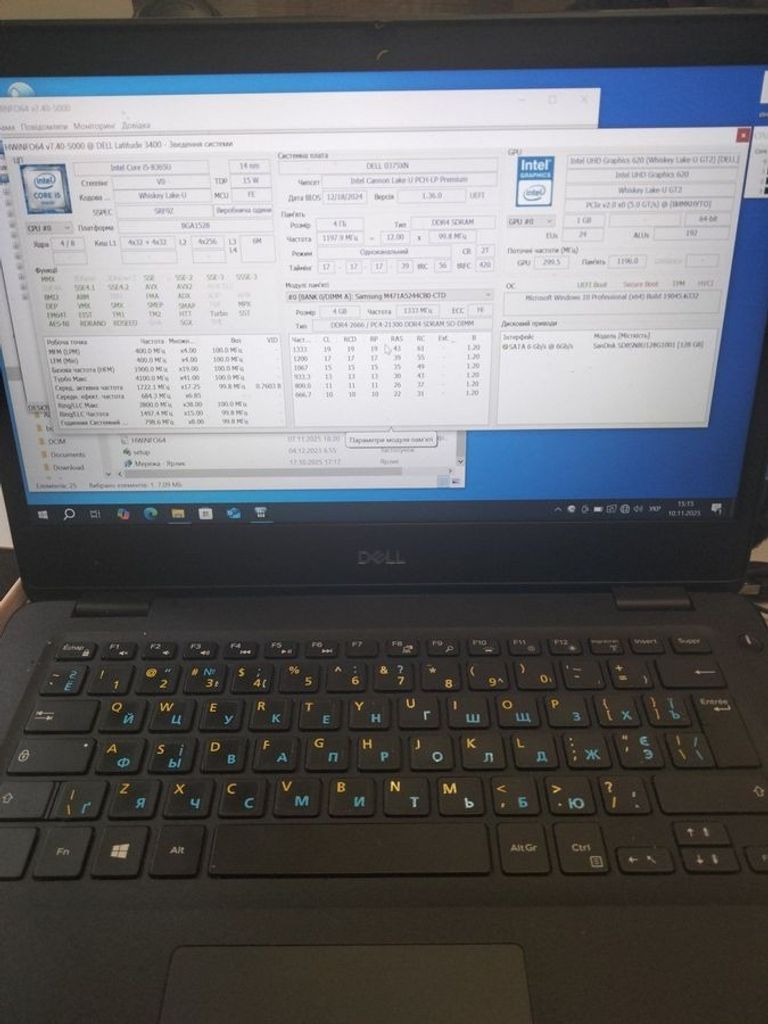 Дешиво Dell 14/core i5 8365u ddr4/4gb ddr4/ssd 128 gb/*інтегрована с ломбарда