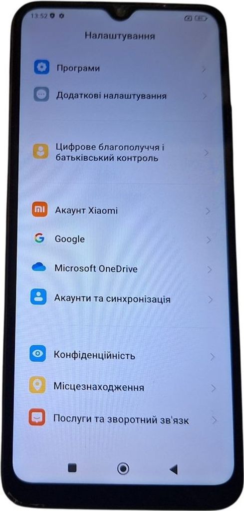 Оголошення Xiaomi redmi 10c 4/128gb Б/У