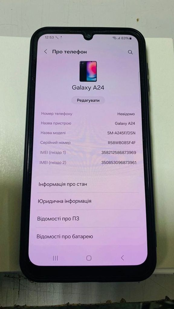 Купить Samsung galaxy a24 sm-a245f 6/128gb Б/У