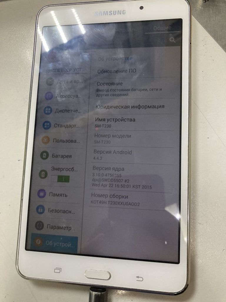 Купить Samsung galaxy tab 4 7.0 (sm-t230) 8gb Б/У