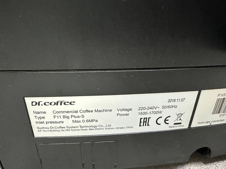 Распродажа Liberty's F11 Big Plus 8L 4820093482769, продавец Техноскарб