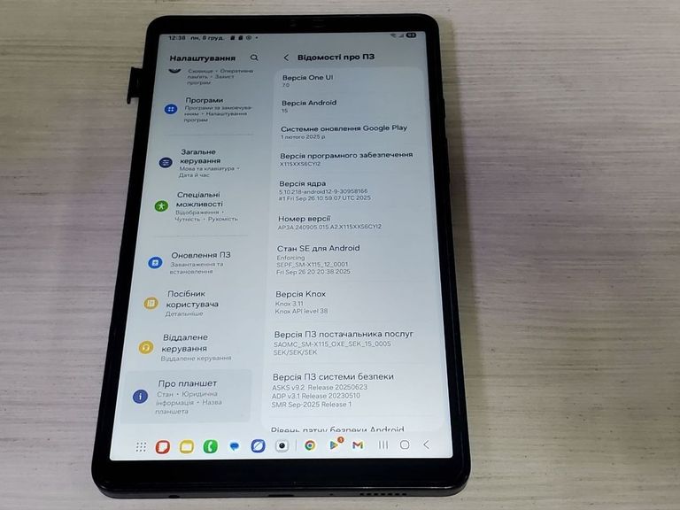 Samsung galaxy tab a9 8/128gb lte Код:01-200808994. Зображення 8