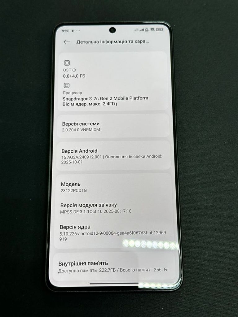 Xiaomi Poco X6 8/256GB Black Код:01-200808914. Зображення 7